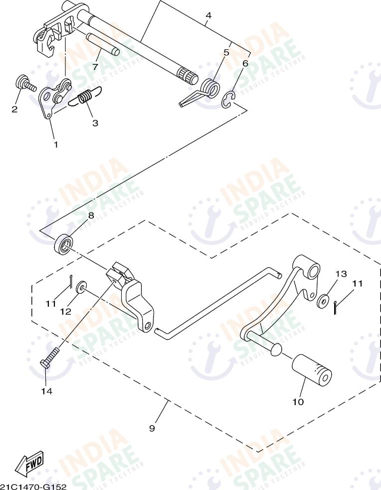 SHIFT SHAFT